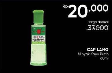 Promo Harga Cap Lang Minyak Kayu Putih 60 ml - Guardian