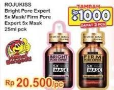 Promo Harga ROJUKISS Pore Expert 5X Serum Mask Bright, Firm 25 ml - Indomaret