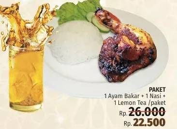 Promo Harga Paket Ayam Bakar + Nasi + Lemon Tea  - LotteMart