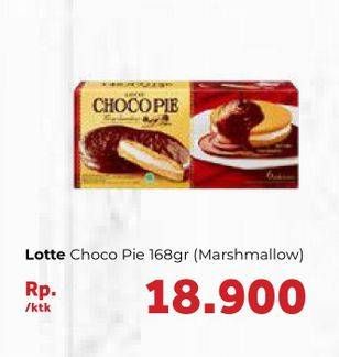 Promo Harga LOTTE Chocopie Marshmallow per 6 pcs 28 gr - Carrefour