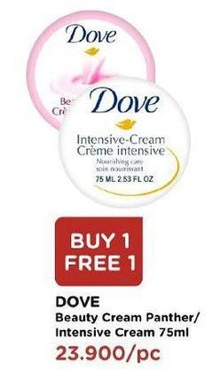Promo Harga DOVE Beauty Cream Creme De Beaute, Intensive Nourishing 75 ml - Watsons
