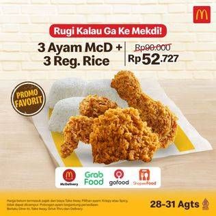 Promo Harga 3 Ayam Mcd + 3 Reg Rice  - McD