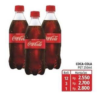 Promo Harga Coca Cola Minuman Soda 250 ml - Lotte Grosir