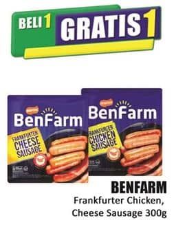 Promo Harga Benfarm Frankfurter Sausage Chicken, Cheese 300 gr - Hari Hari