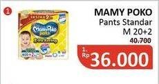 Promo Harga Mamy Poko Pants Xtra Kering M20+2 22 pcs - Alfamidi