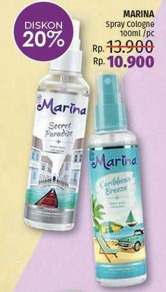 Promo Harga MARINA Spray Cologne 100 ml - LotteMart