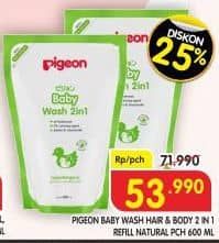 Promo Harga Pigeon Baby Wash 2 in 1 600 ml - Superindo