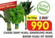 Promo Harga Caisim/Kangkung Akar/Bayam Hijau  - Superindo