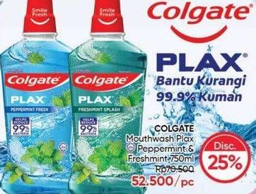 Promo Harga Colgate Mouthwash Plax Peppermint, Fresh Mint 750 ml - Guardian