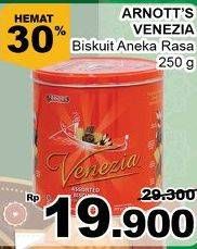 Promo Harga VENEZIA Assorted Biscuits 250 gr - Giant
