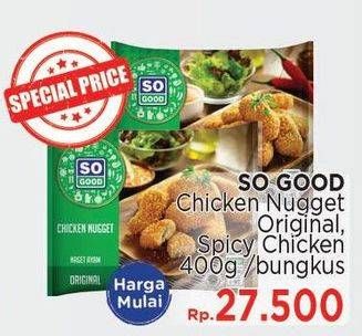 Promo Harga SO GOOD Chicken Karage/Spicy Wing/Spicy Chicken 400 gr - LotteMart
