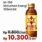 Promo Harga M-150 Energy Drink 150 ml - Indomaret