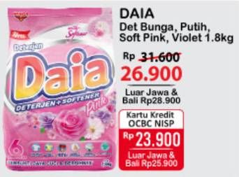 Promo Harga DAIA Deterjen Bubuk Bunga, Putih, + Softener Pink, + Softener Violet 1800 gr - Alfamart