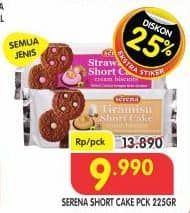 Promo Harga Serena Biskuit All Variants 225 gr - Superindo