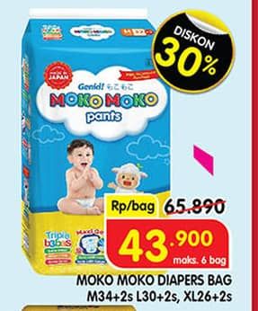 Promo Harga Genki Moko Moko Pants M34+2, L30+2, XL26+2 28 pcs - Superindo