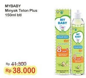 Promo Harga My Baby Minyak Telon Plus 150 ml - Indomaret