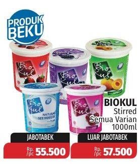 Promo Harga BIOKUL Set Yogurt All Variants 1000 ml - Lotte Grosir