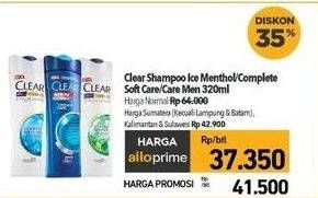 Promo Harga CLEAR Shampoo Ice Menthol/Complete Soft Care/ Men Care 320ml  - Carrefour
