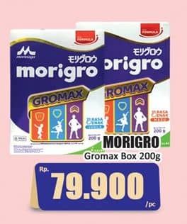 Promo Harga Morinaga Morigro GroMax 200 gr - Hari Hari
