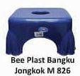 Promo Harga Bangku Jongkok Bee Plast M826  - Hari Hari