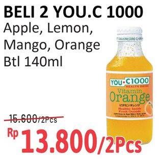Promo Harga You C1000 Health Drink Vitamin Apple, Lemon, Mango, Orange 140 ml - Alfamidi