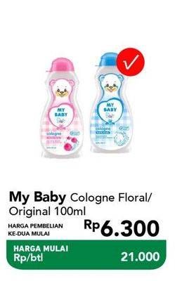 Promo Harga MY BABY Cologne Soft Gentle, Sweet Floral 100 ml - Carrefour