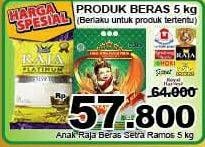 Promo Harga Anak Raja Beras Setra Ramos Super 5000 gr - Giant