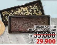Promo Harga Brownies Choco Chips / Choco Almond  - LotteMart
