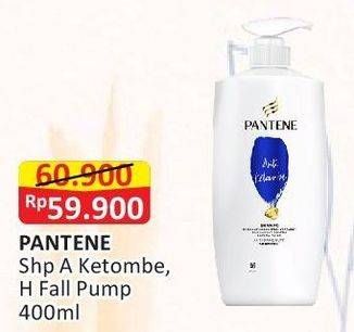 Promo Harga Pantene Shampoo Hair Fall Control, Anti Dandruff 400 ml - Alfamart