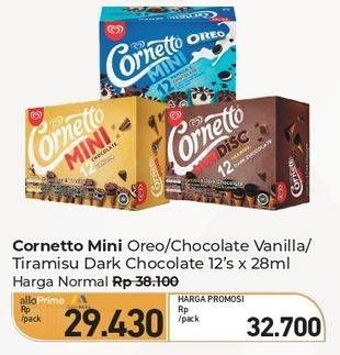 Promo Harga Walls Cornetto Mini Oreo, Chocolate Vanilla, Tiramisu Dark Chocolate per 12 pcs 28 ml - Carrefour