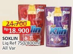 Promo Harga So Klin Liquid Detergent All Variants 750 ml - Alfamart