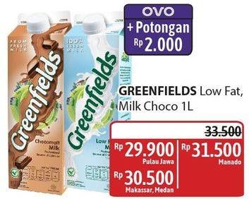 Promo Harga Greenfields UHT Low Fat, Chocolate 1000 ml - Alfamidi