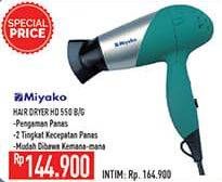 Promo Harga MIYAKO HD 550 | Hair Dryer Blue, Green  - Hypermart