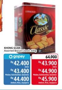 Promo Harga KHONG GUAN Classic Assorted Biscuit Persegi 600 gr - Alfamidi