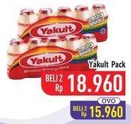 Promo Harga Yakult Minuman Sehat 5 pcs - Hypermart