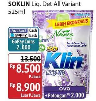Promo Harga So Klin Liquid Detergent All Variants 525 ml - Alfamidi