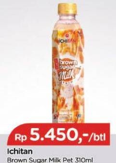 Promo Harga ICHITAN Brown Sugar Milk 310 ml - TIP TOP