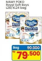 Promo Harga Mamy Poko Pants Royal Soft XL24, L28 24 pcs - Indomaret