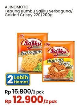 Promo Harga Ajinomoto Sajiku  - Indomaret