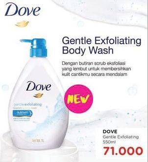 Promo Harga DOVE Body Wash Gentle Exfoliating 550 ml - Watsons