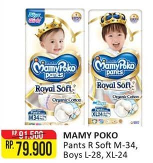 Promo Harga Mamy Poko Pants Royal Soft L28, M34, XL24 24 pcs - Alfamart