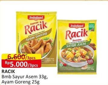 Promo Harga Indofood Bumbu Racik Sayur Asem, Ayam Goreng 26 gr - Alfamart
