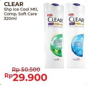 Promo Harga CLEAR Shampoo Complete Soft Care, Ice Cool Menthol 320 ml - Alfamart