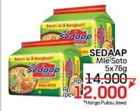 Promo Harga Sedaap Mie Kuah Soto per 5 pcs 75 gr - LotteMart