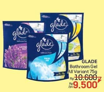 Promo Harga Glade Bathroom All Variants 75 gr - LotteMart