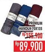 Promo Harga Premium Handuk Mandi 70x135cm  - Hypermart