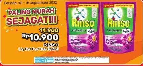 Promo Harga Rinso Liquid Detergent + Molto Purple Perfume Essence 565 ml - Alfamart