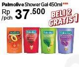 Promo Harga PALMOLIVE Shower Gel 450 ml - Carrefour