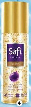 Promo Harga SAFI Age Defy Gold Water Essence 100 ml - Guardian