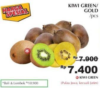 Promo Harga Kiwi Green/ Kiwi Gold  - Giant